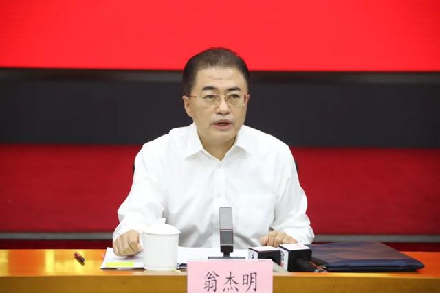翁杰明出席會議講話 翁杰明出席會議講話