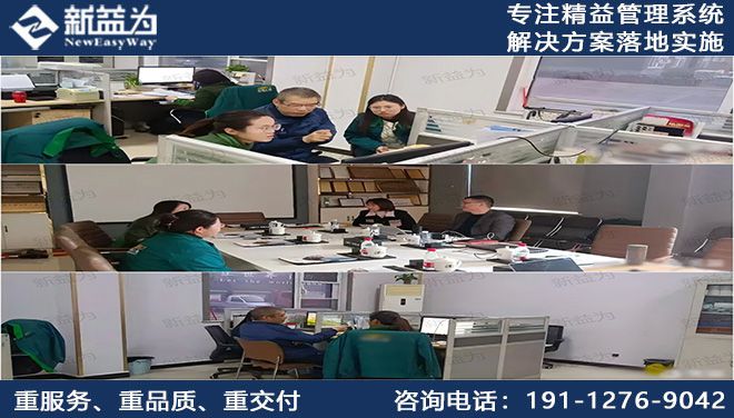 老師現(xiàn)場(chǎng)指導(dǎo)