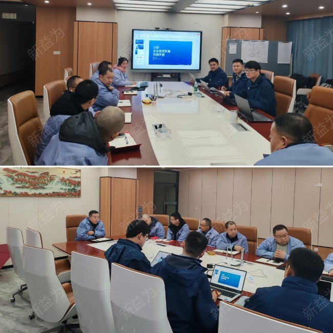 目視化規(guī)劃設(shè)計