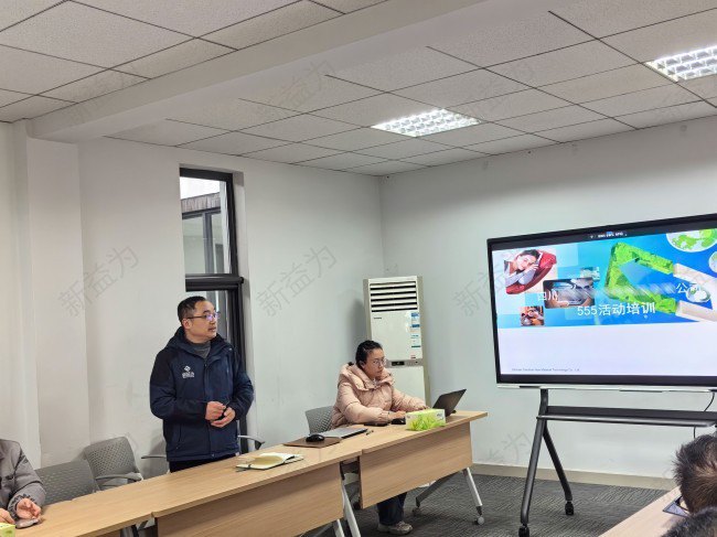 現(xiàn)場(chǎng)管理咨詢